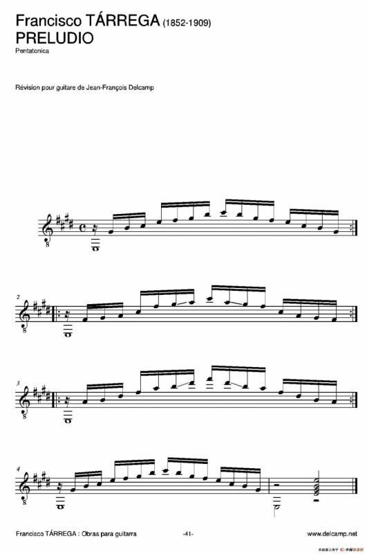 《塔雷加作品全集》第3部分（古典吉他）