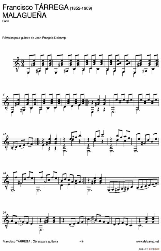 《塔雷加作品全集》第3部分（古典吉他）