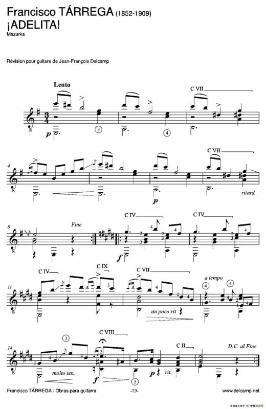 《塔雷加作品全集》第2部分（古典吉他）