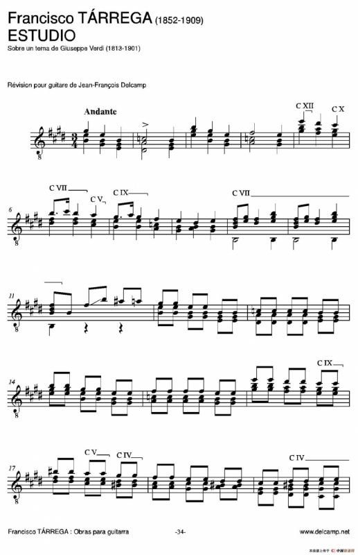 《塔雷加作品全集》第2部分（古典吉他）