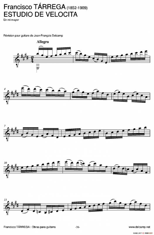 《塔雷加作品全集》第2部分（古典吉他）