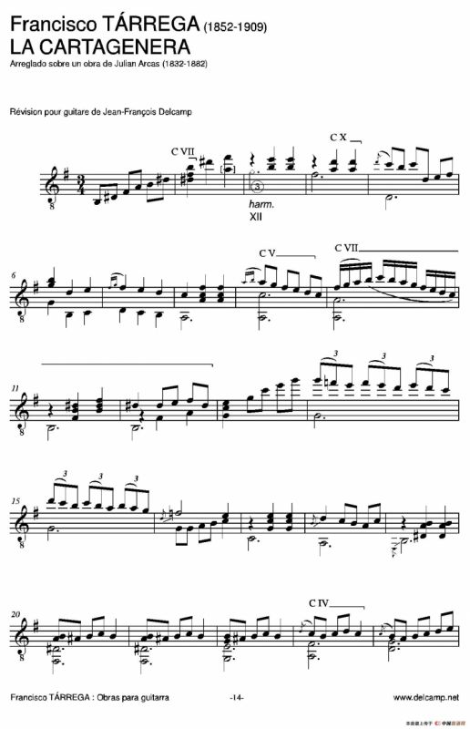 《塔雷加作品全集》第1部分（古典吉他）