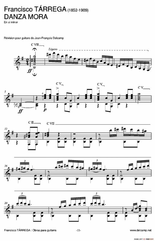 《塔雷加作品全集》第1部分（古典吉他）