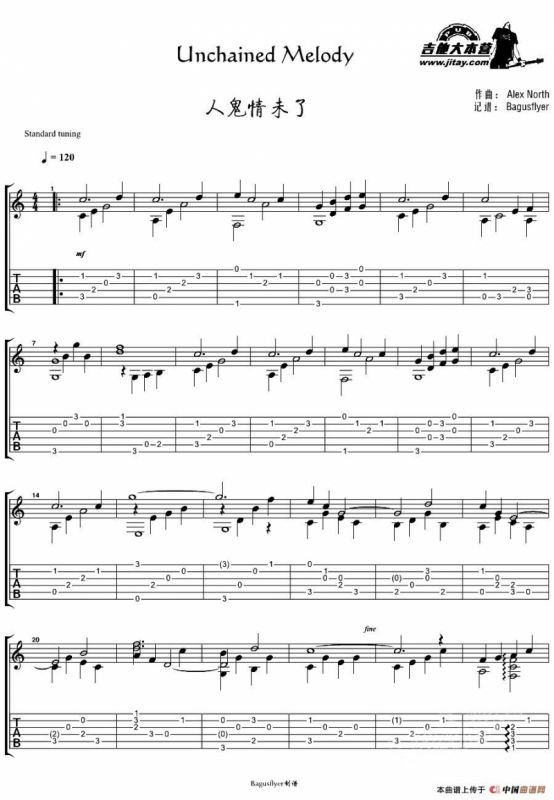 Unchained Melody（电影《人鬼情未了》主题曲）（指弹谱）