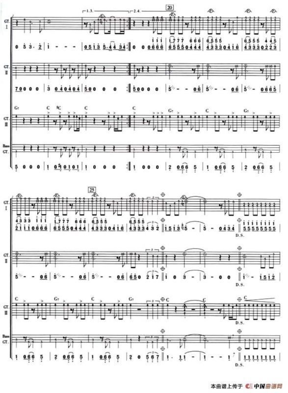 樱桃树下（电吉他四重奏）