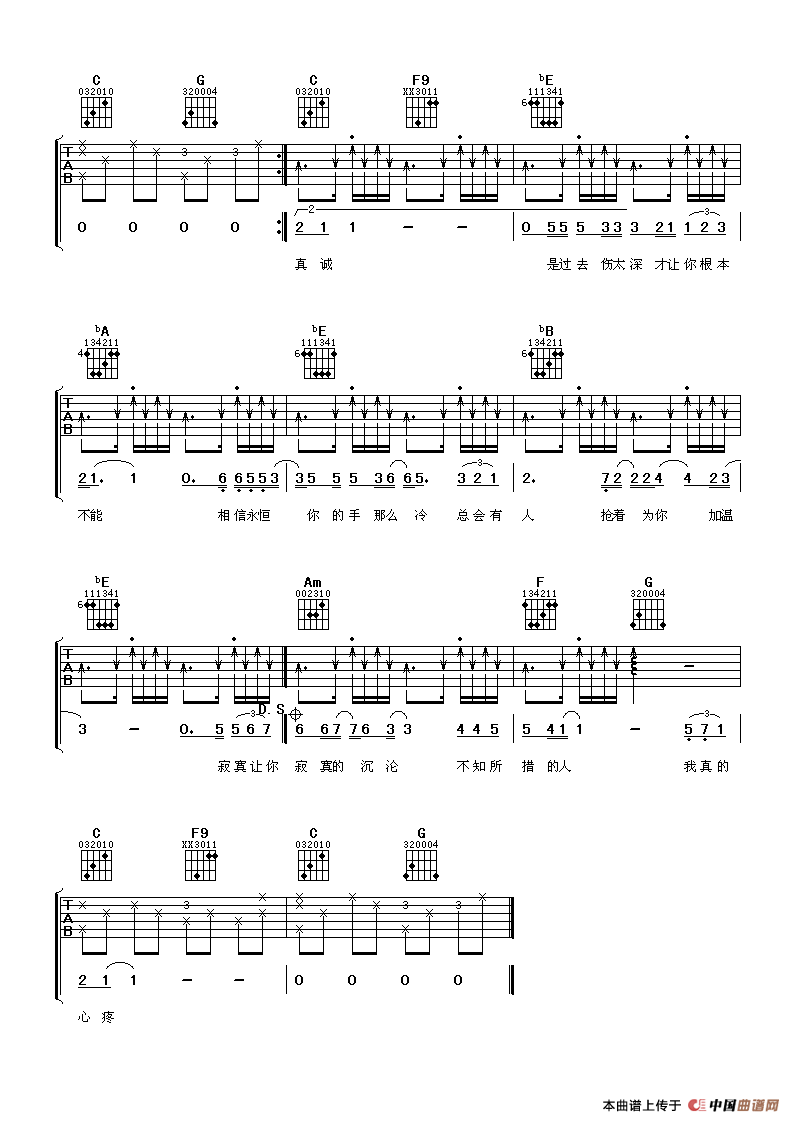 寂寞让你更快乐