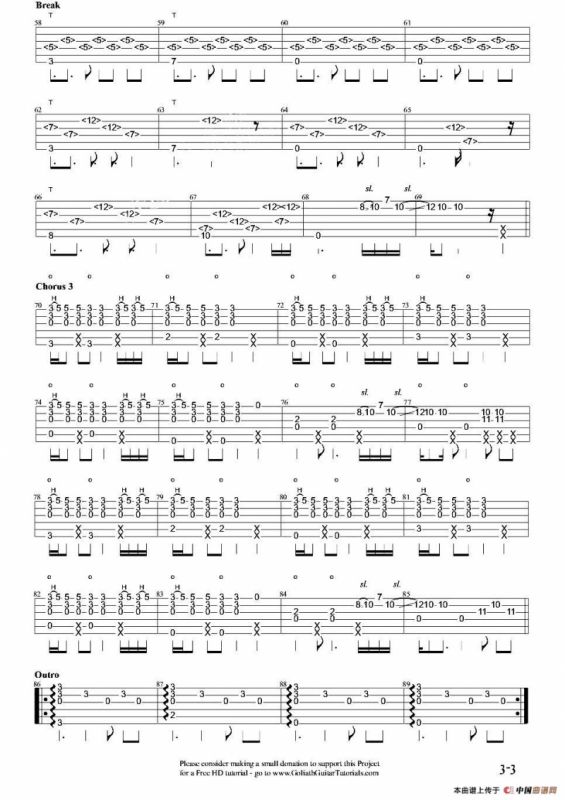 Love me like you do（电影《五十度灰》主题曲）（指弹谱）