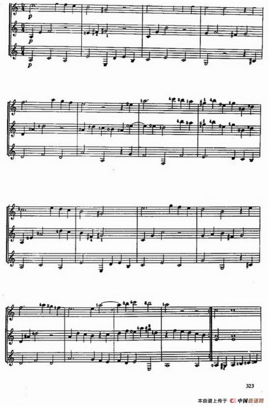 萨拉班德舞曲（古典吉他三重奏）