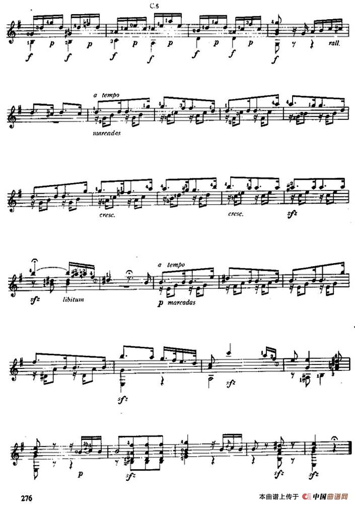 别离（古典吉他）