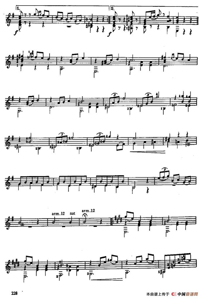 水神之舞（古典吉他）