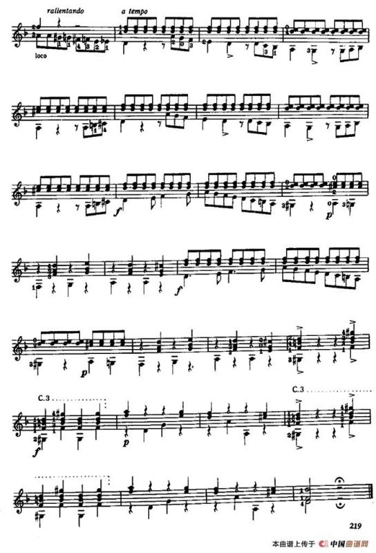 随想曲第13首（古典吉他）