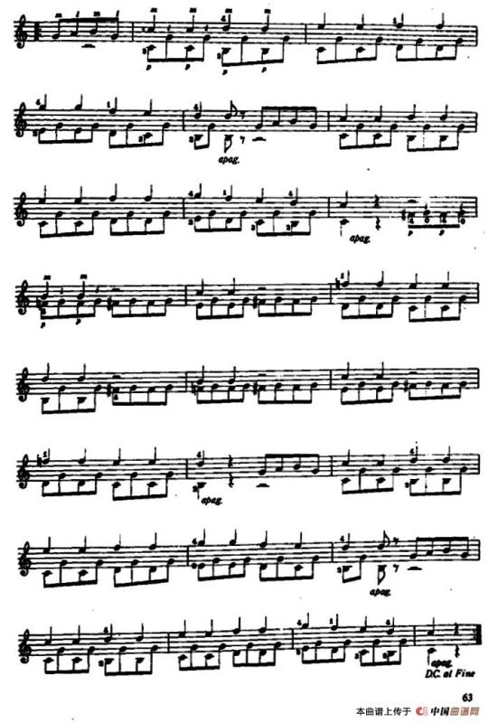 行板（古典吉他）