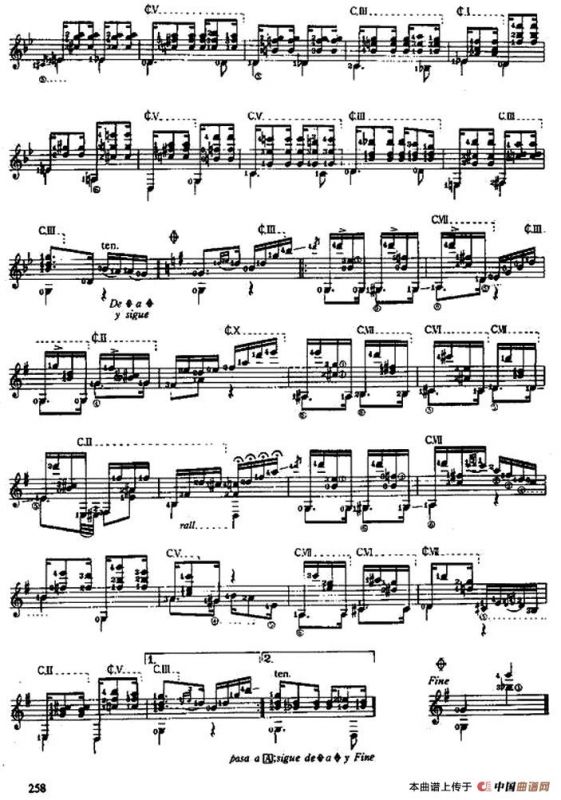 悲伤的肖罗（古典吉他）