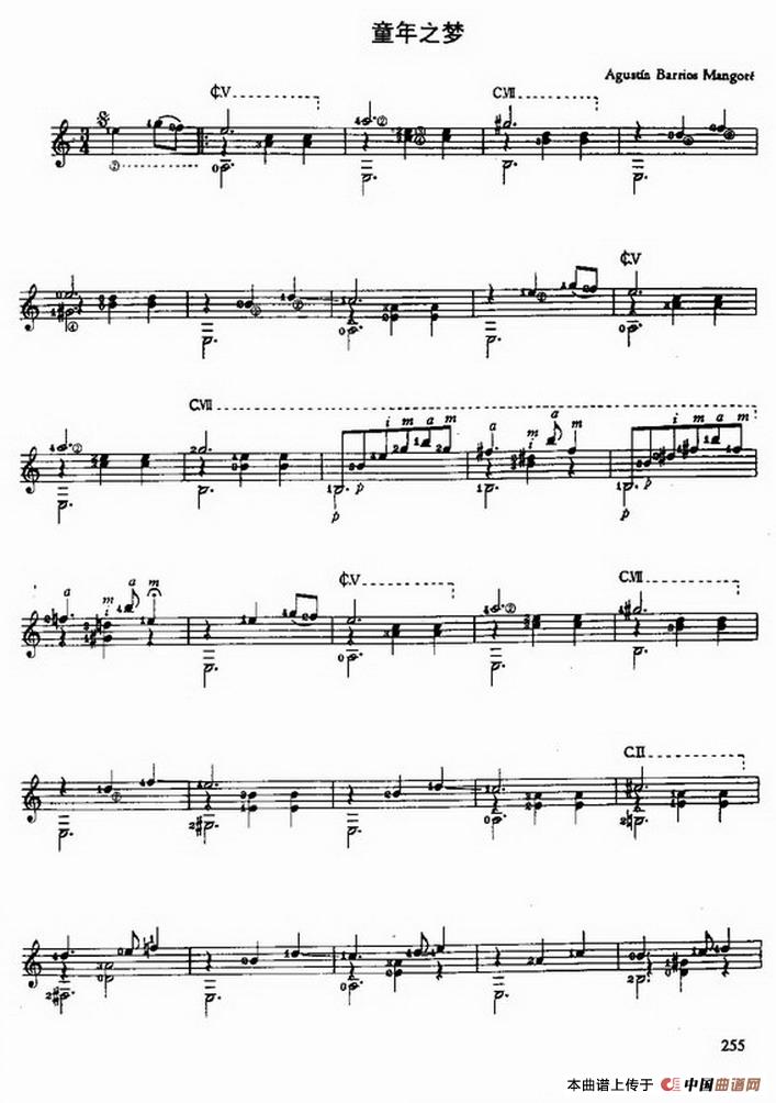 童年的梦（古典吉他）