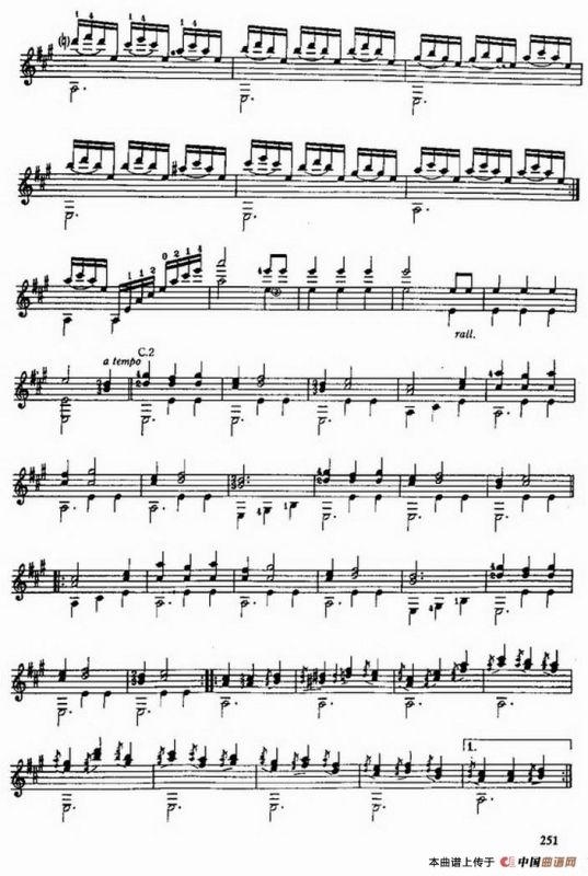 大霍塔（古典吉他）