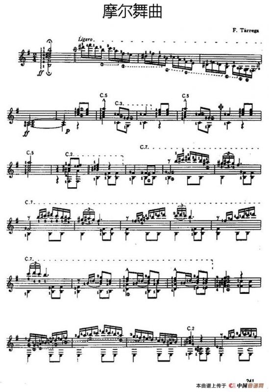 摩尔舞曲（古典吉他）