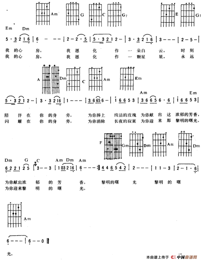 月亮，我的小月亮