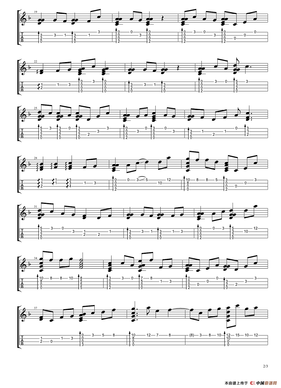 菊花台（尤克里里指弹谱）