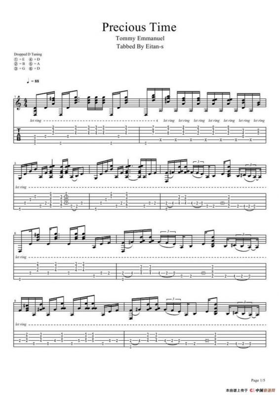 tommy emmanuel： precious time(1)（指弹吉它）
