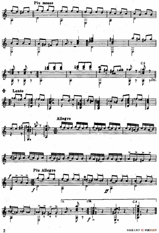 两把吉他（俄罗斯民谣、古典吉他名曲）