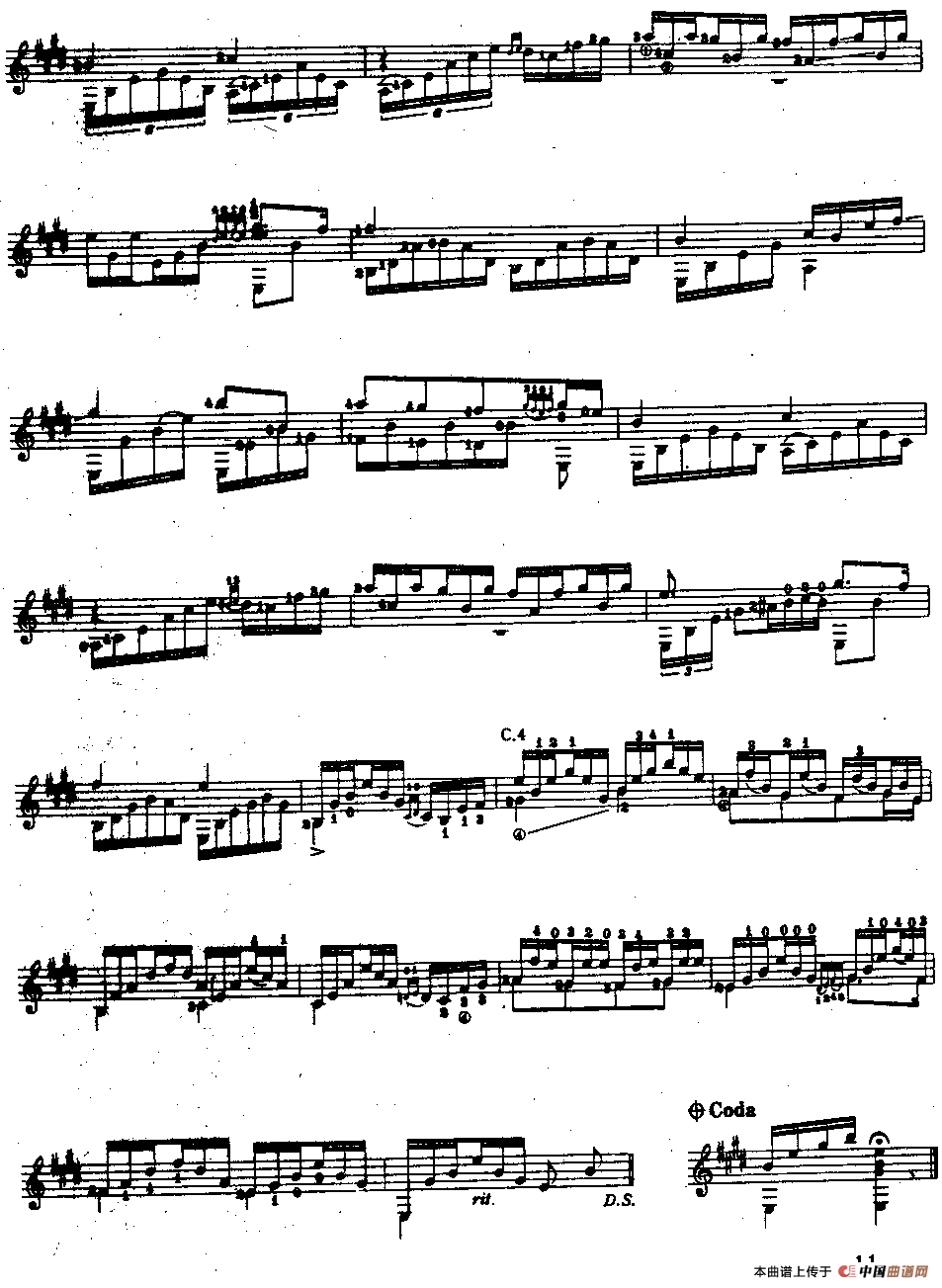 离别曲（古典吉他独奏）