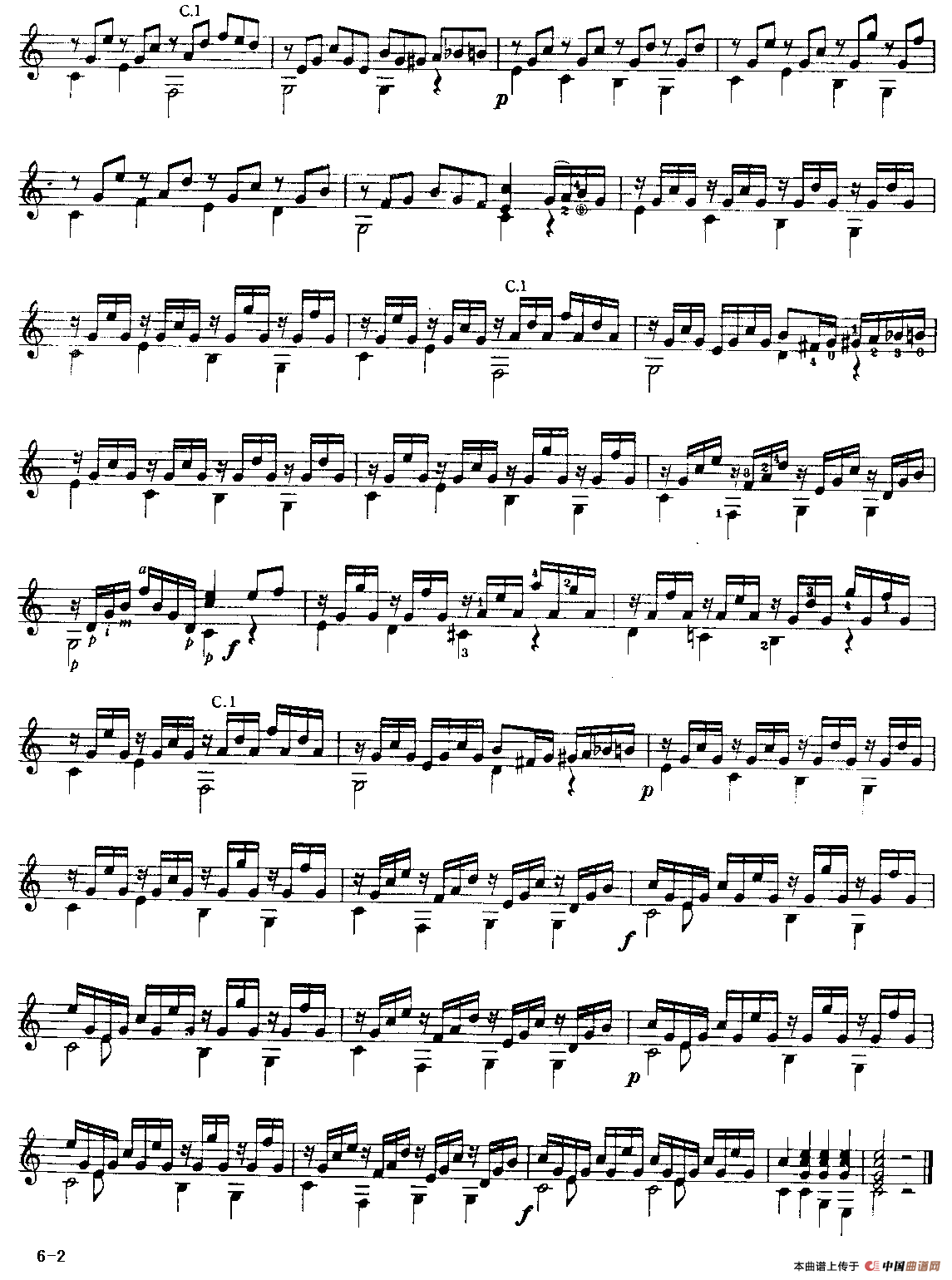 小奏鸣曲（古典吉他独奏）