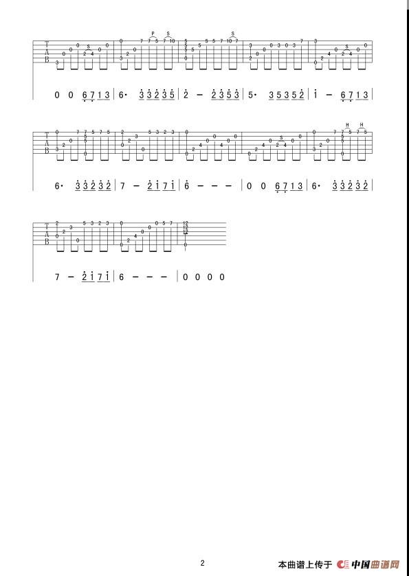 夜的钢琴曲5（指弹独奏）