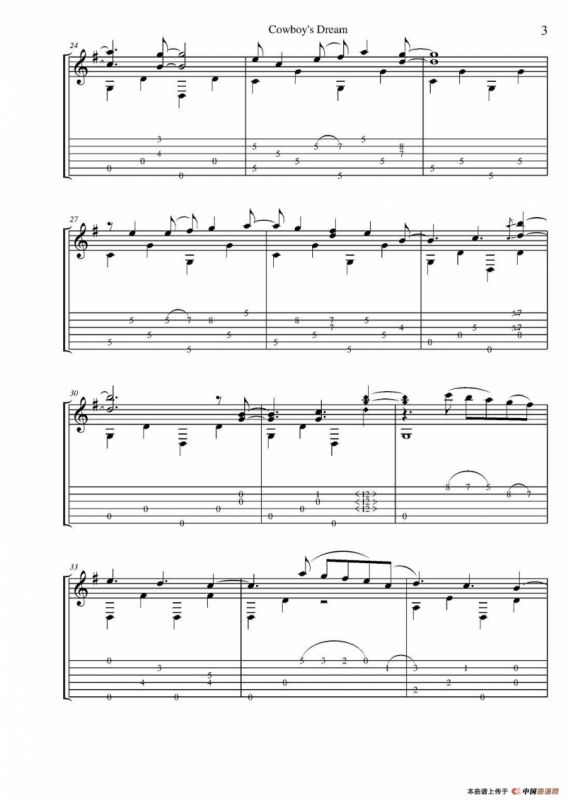 tommy emmanuel：cowboys dream(1)