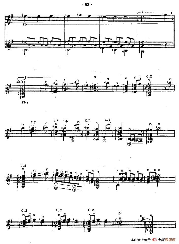 爱的罗曼史（西班牙吉他匹克式独奏）