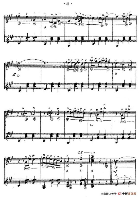 杜鹃圆舞曲（西班牙吉他匹克式独奏）