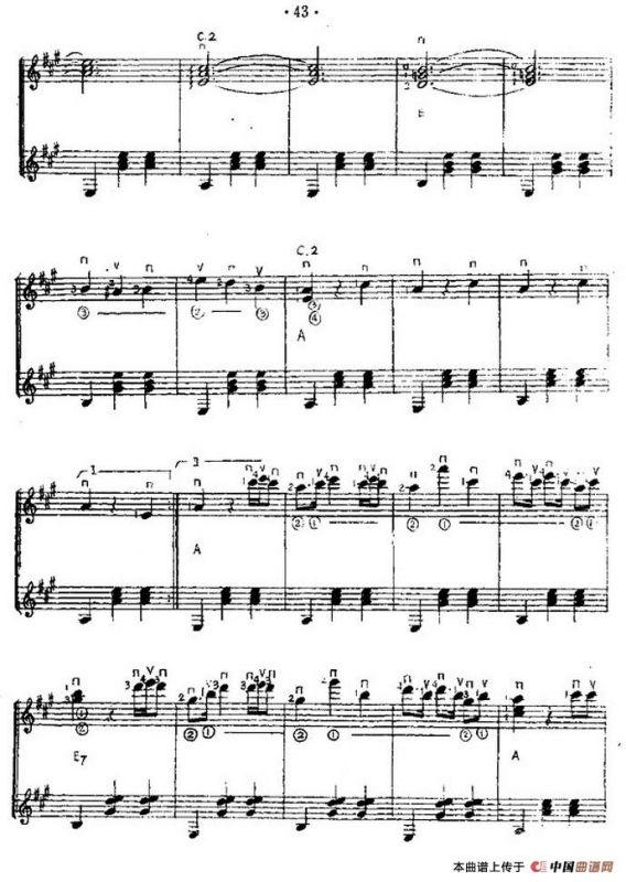 杜鹃圆舞曲（西班牙吉他匹克式独奏）