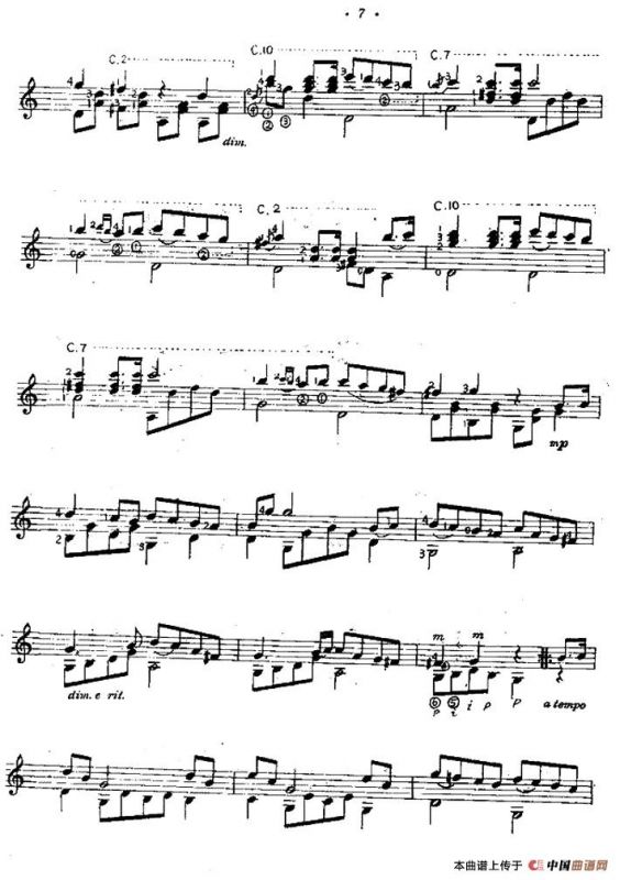 小夜曲（西班牙吉他古典式独奏）