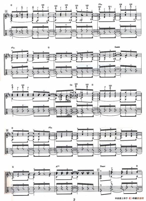 Wings You Are The HERO