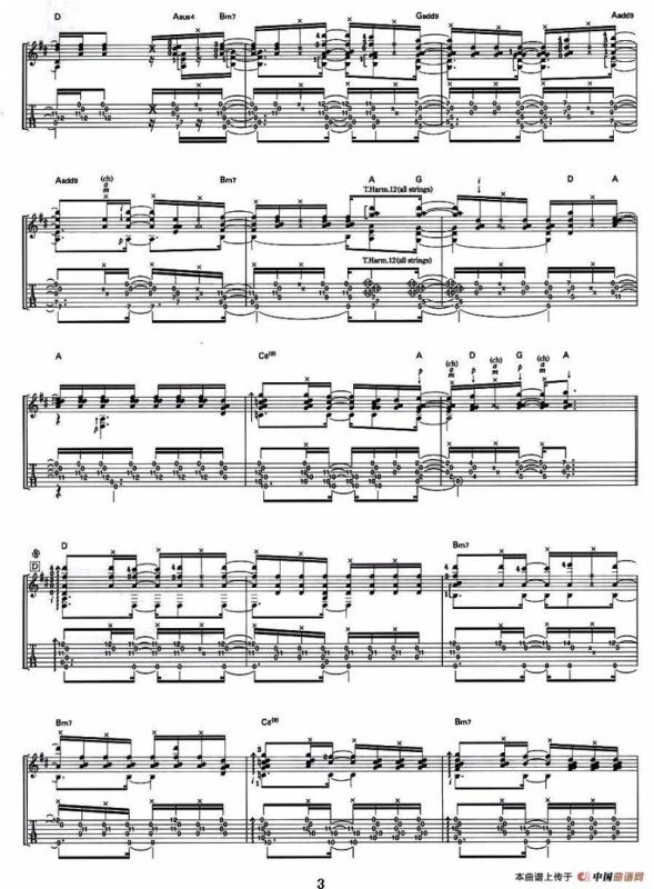 Wings You Are The HERO