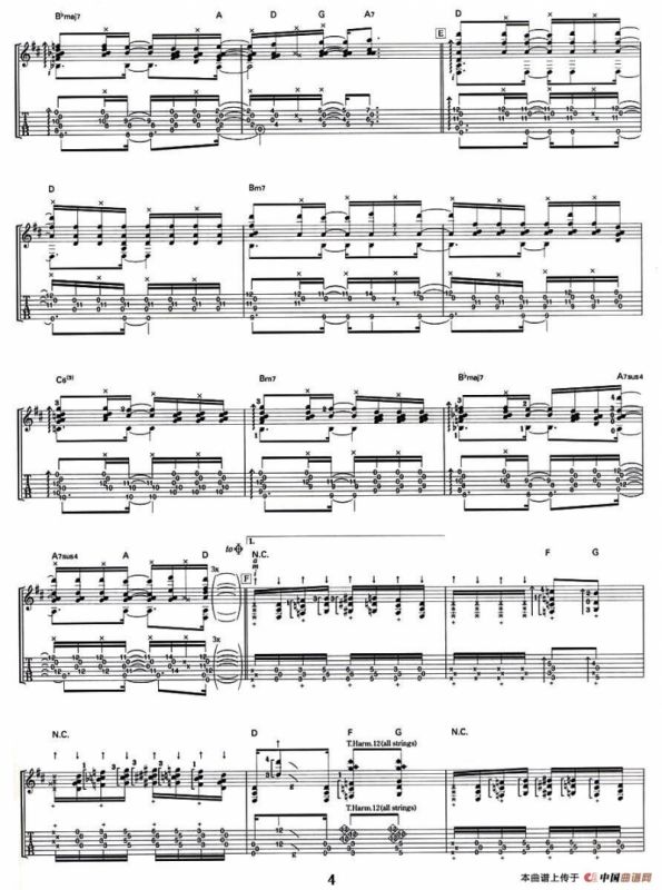 Wings You Are The HERO