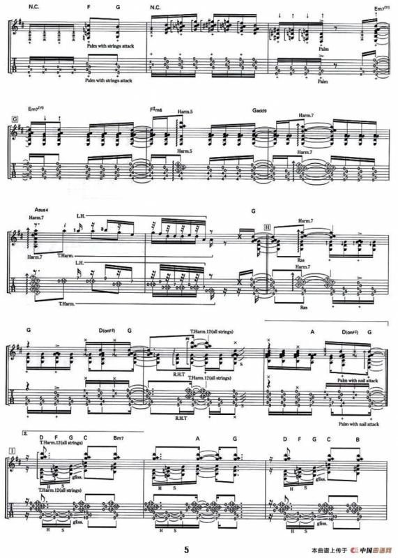 Wings You Are The HERO