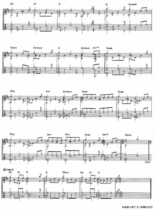 风之诗（WindSong）