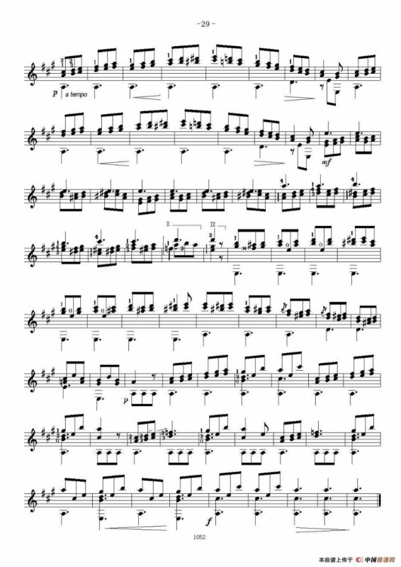 索尔·克斯特26首练习曲之16——20