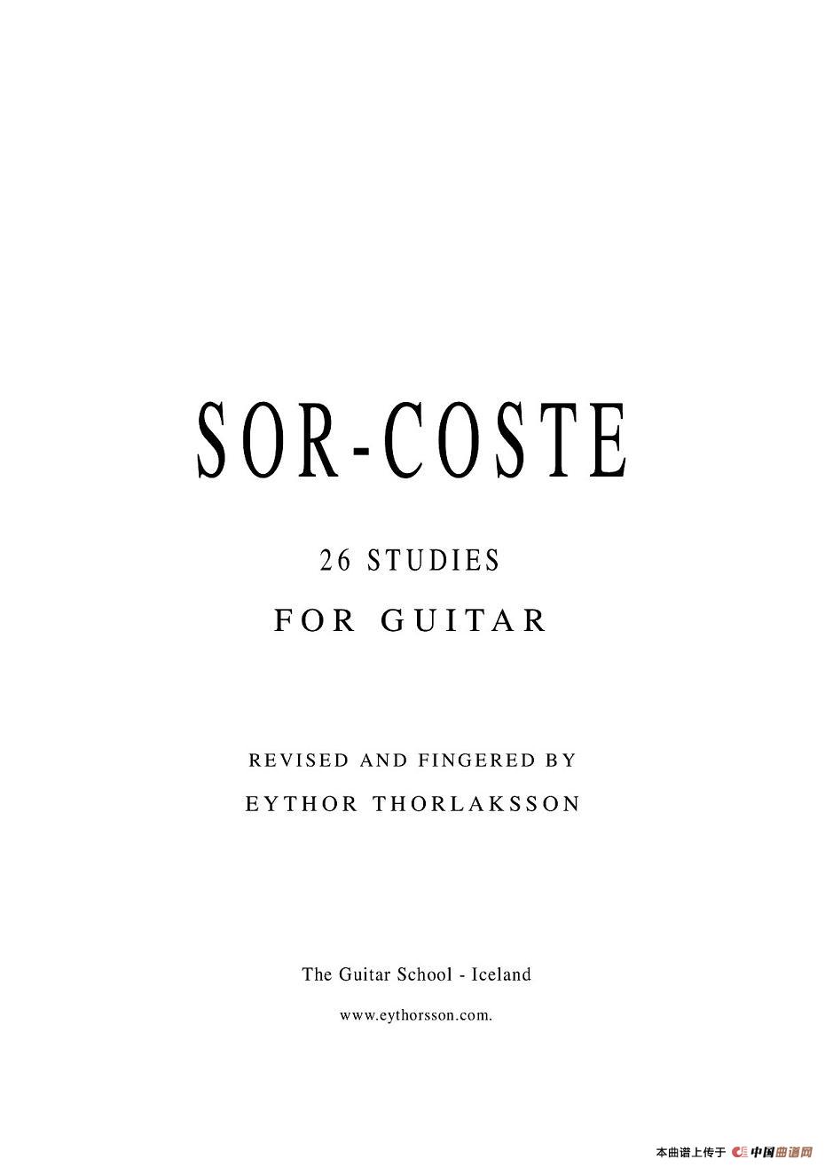 索尔·克斯特26首练习曲之11——15
