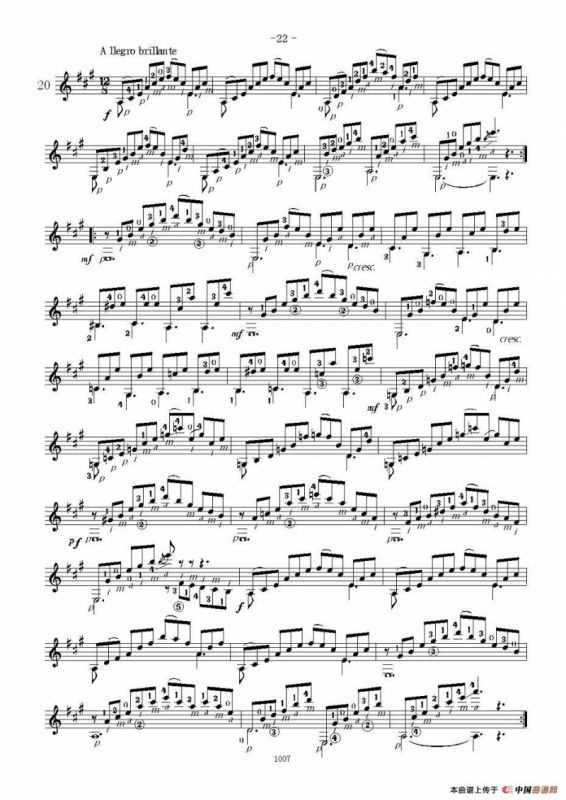 卡尔卡席25首练习曲之16——20