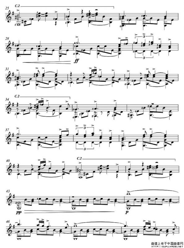 OBLIVION（遗忘）