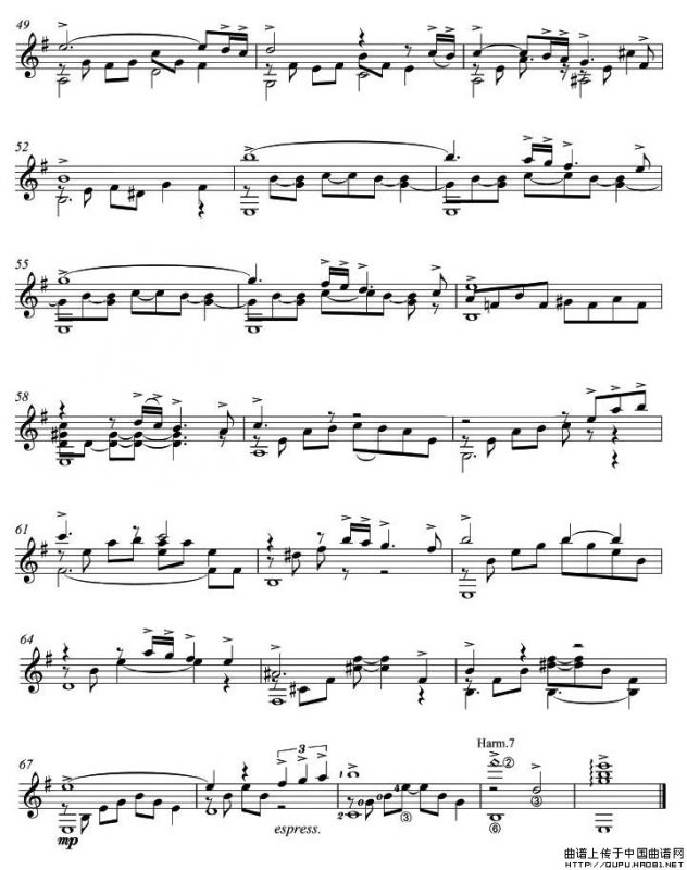 OBLIVION（遗忘）