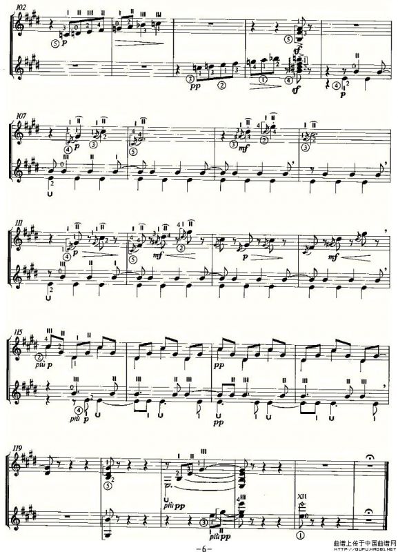 SERENADE OF THE DOLL（双吉他）