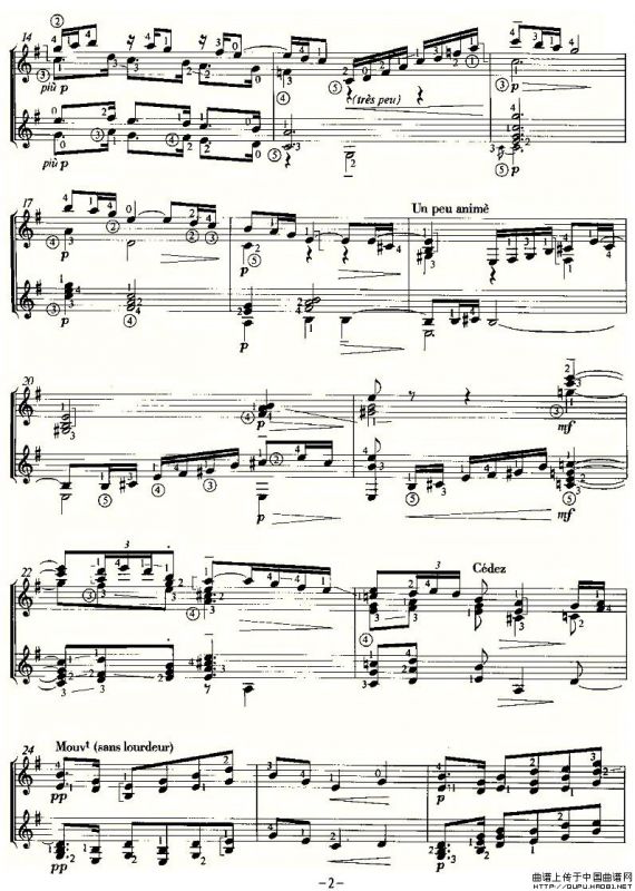 LA FILLE AUX CHEVEUX DE LIN（双吉他）