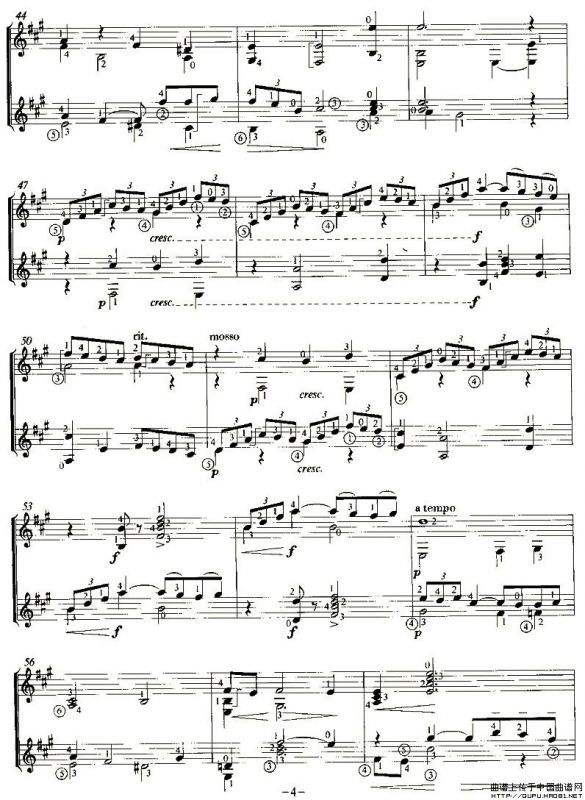 Iere ARABESQUE（双吉他）