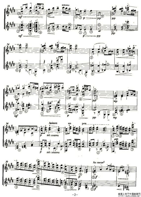 SARABANDE（双吉他）