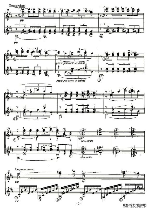 CLAIR DE LUNE（双吉他）