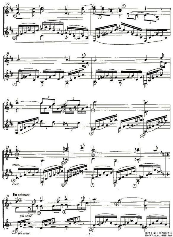 CLAIR DE LUNE（双吉他）