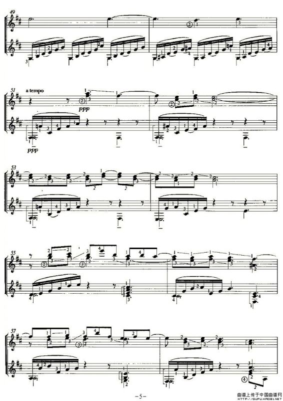 CLAIR DE LUNE（双吉他）