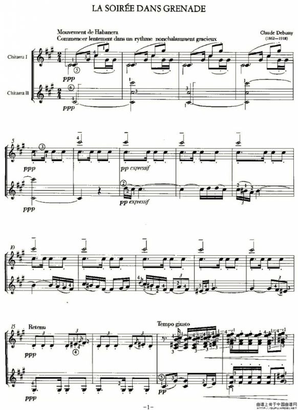 LA SOIRER DANS GRENADE（双吉他）